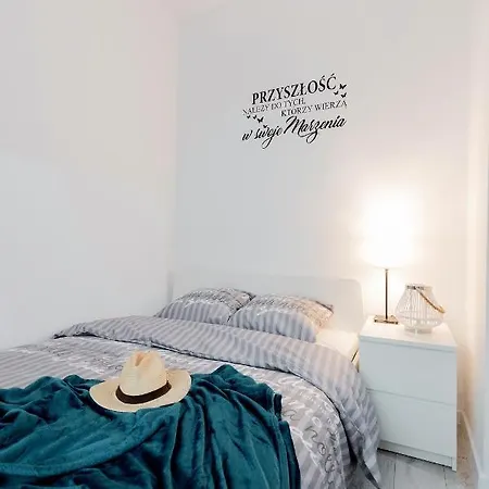 Апартаменты Theapartments Manufaktura